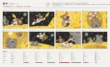 Storyboard panels