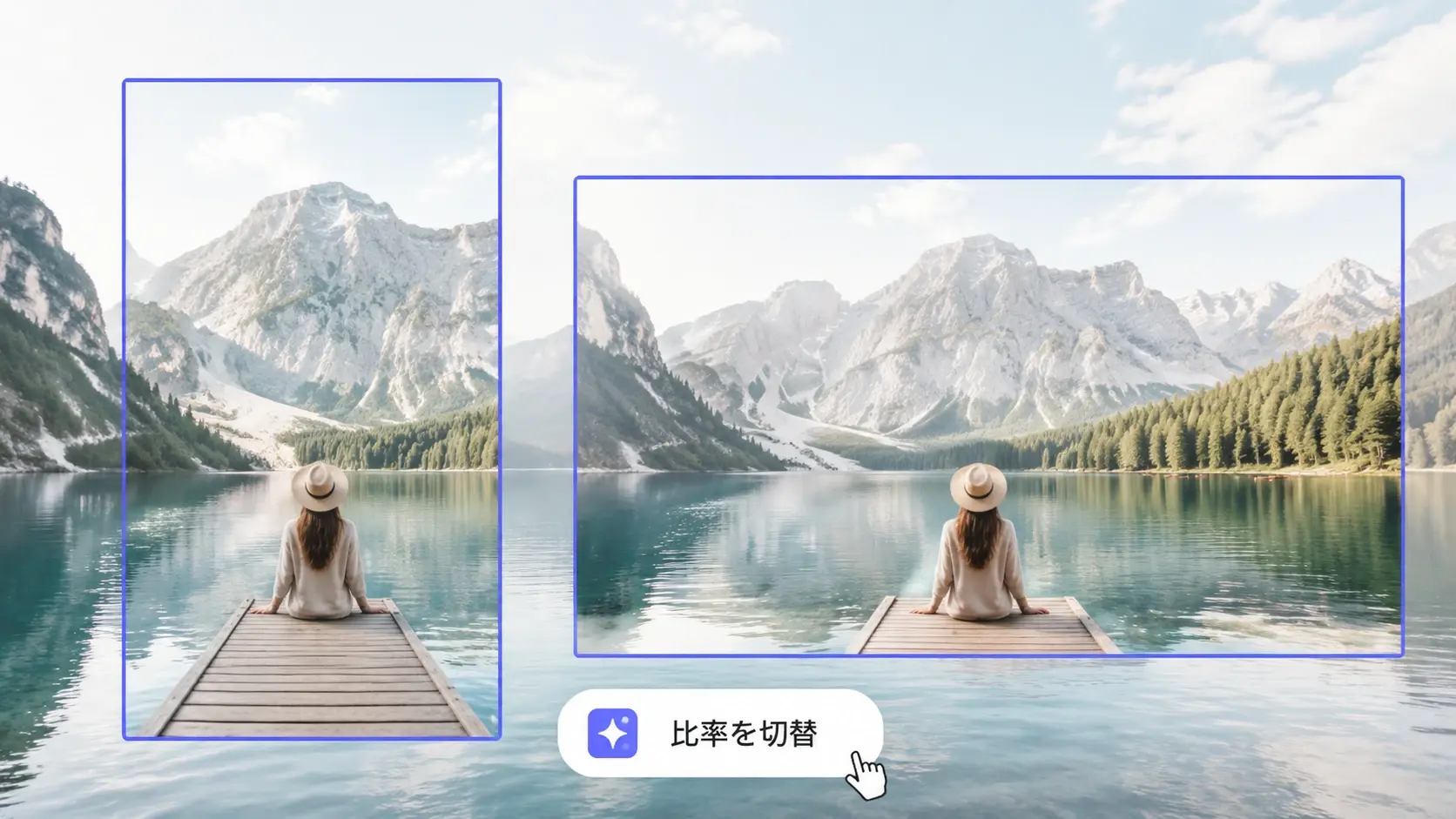 同じ風景素材から縦型と横型を切り替える動画編集 アプリの比率切替