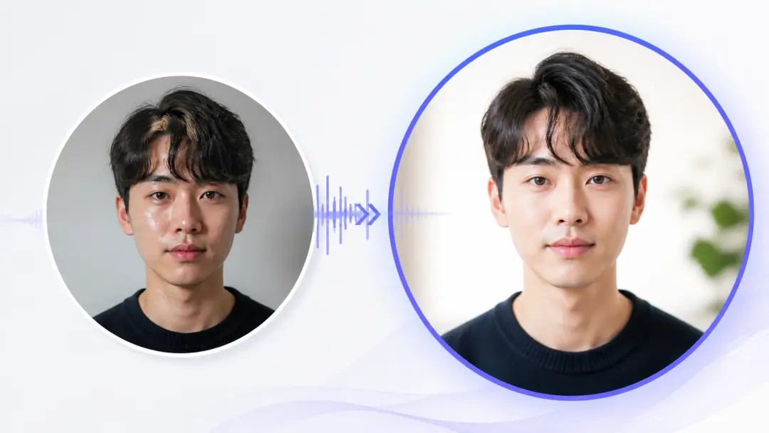 조명과 헤어를 다듬은 프로필 사진편집 결과
